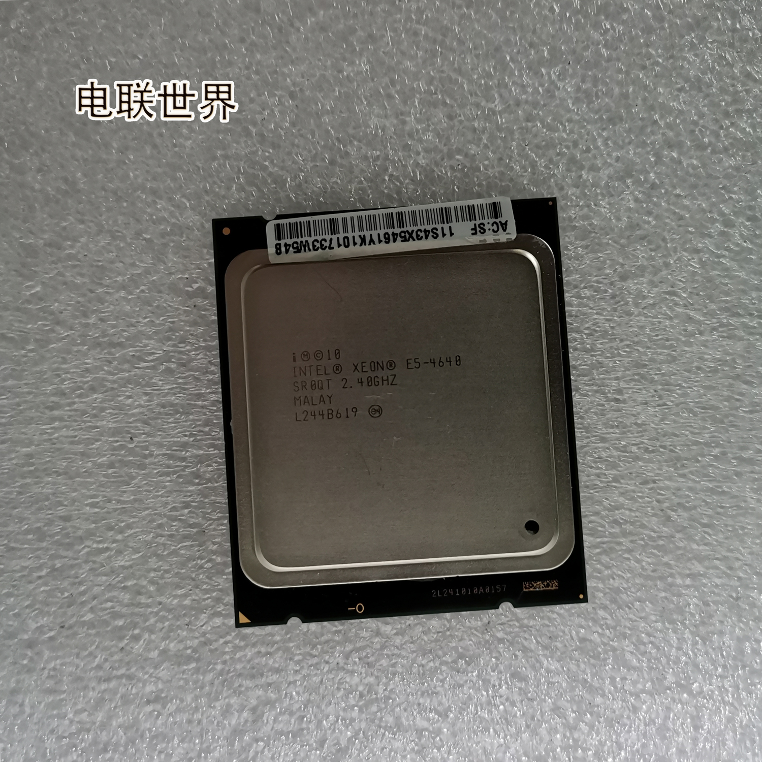 至强 E5-4640 CPU-图3