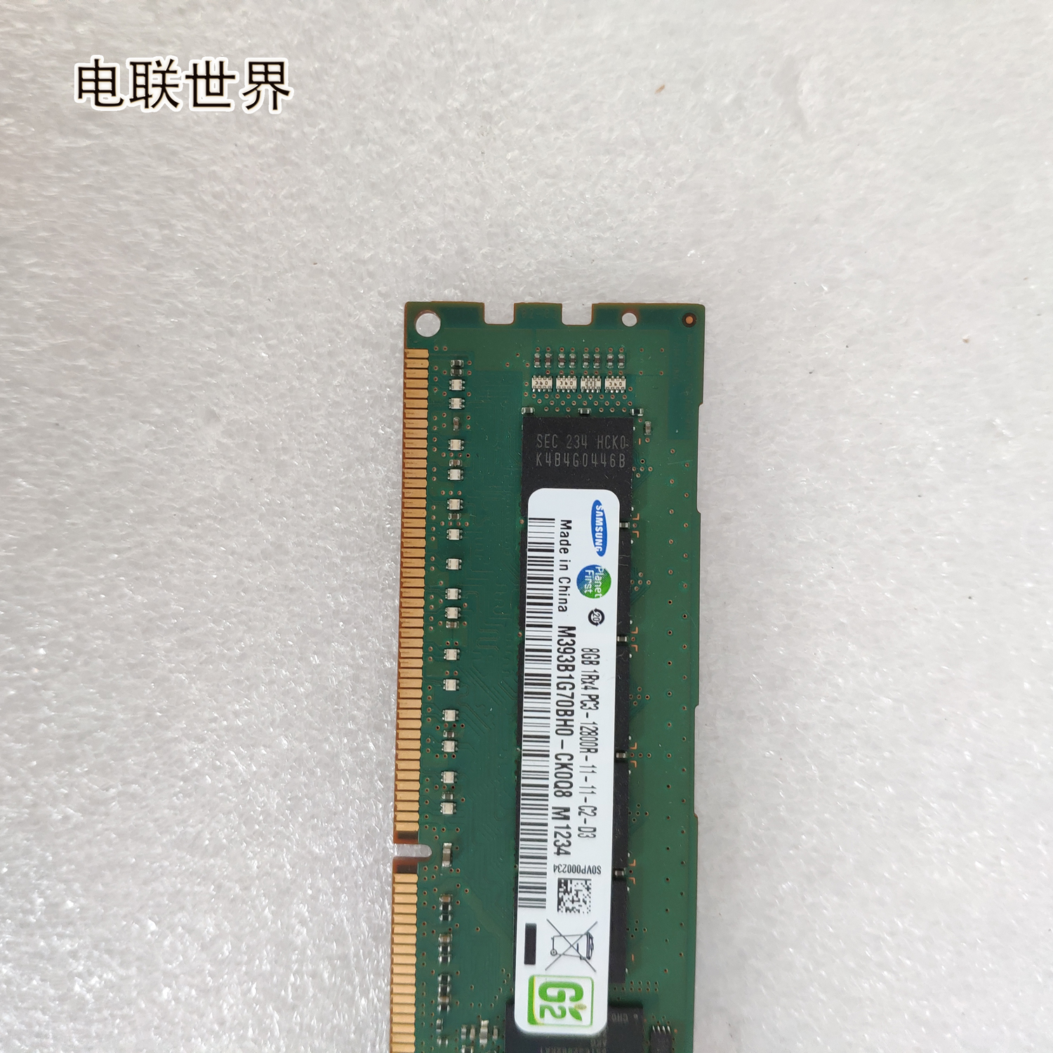 HP 647899-B21 647651-081 664691-001 8G 1Rx4 1600 REG内存条 - 图2