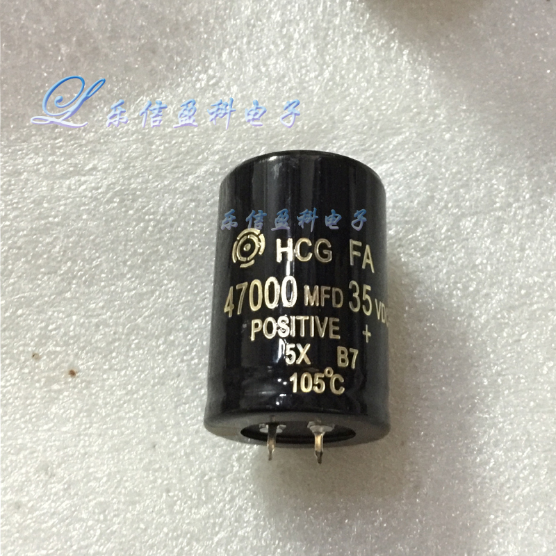 HCG FA 进口日立电解电容 35V47000UF 点焊机 汽车滤波电容 - 图0