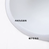 Золотой серебряный круг танцевальный бар вечеринка шляпа шляпа модная шляпа шляпа среднего века Круг Получить благородную шляпу