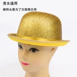 Золотой серебряный круг танцевальный бар вечеринка шляпа шляпа модная шляпа шляпа среднего века Круг Получить благородную шляпу