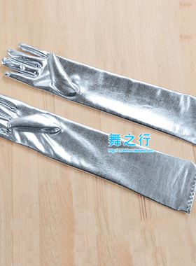 韩版过肘长筒cos漆皮柔软手套