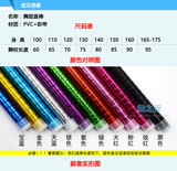 Джазовый танцевальный костыль взрослых детский джазовый танец египция танцевальные часы исполнялись прямой ранний преподаватель