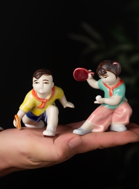 美陶石湾陶瓷公仔打乒乓球摆件