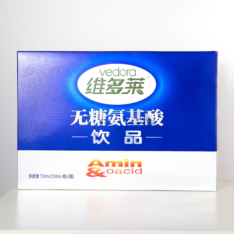 无糖氨基酸口服饮液礼盒增加提高中老年人抵抗力免疫体质差营养品