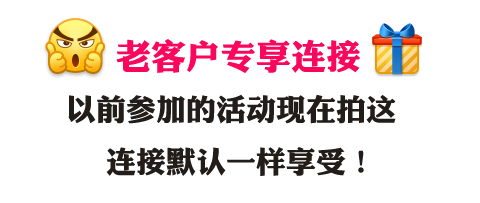 正品睡康宁胶囊退黑素褪黑素入睡失眠安眠助眠快速成人深度睡眠片-图1