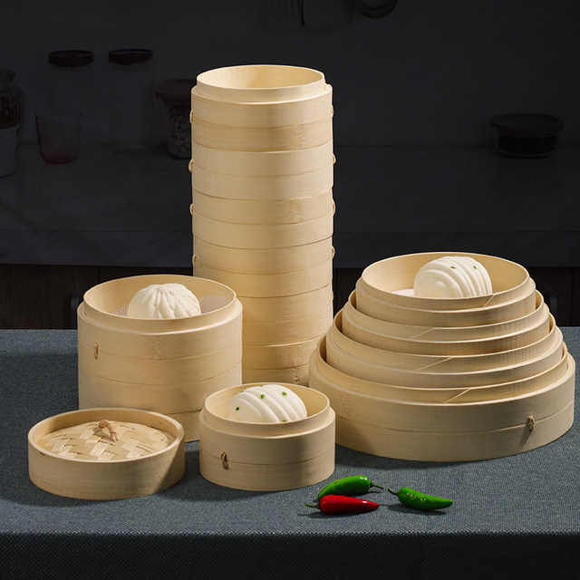 Household bamboo steamer commercial small steamer steamer drawer grid round small steamer steamed dumplings shaomai steamed restaurant dim sum cage
