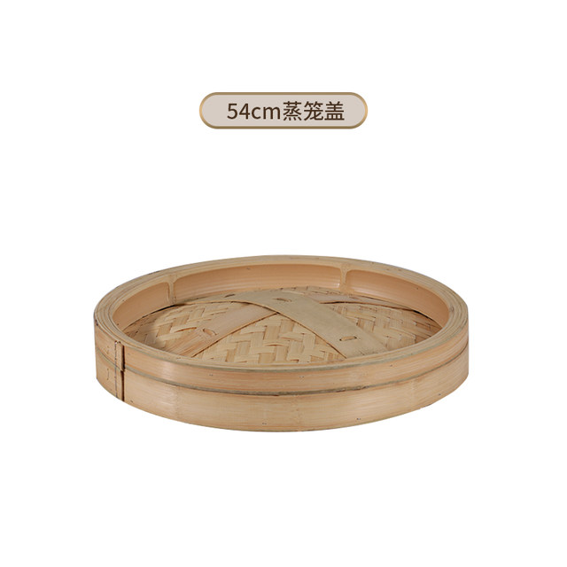 Baozi hotel commercial thickened breakfast Hong Kong style bamboo steamer