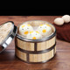Bamboo steamer handmade steamer bamboo steamer