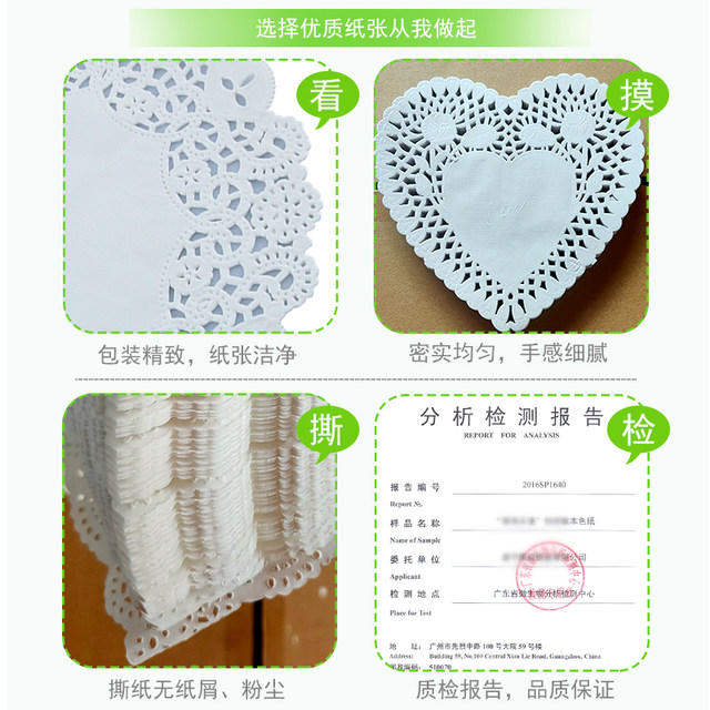 Decorative placemats snack oval box full box oil absorbing paper