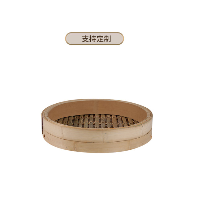 Baozi hotel commercial thickened breakfast Hong Kong style bamboo steamer