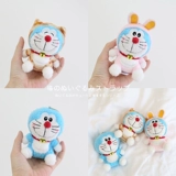 Ретро синяя плюшевая кукла, игрушка подходит для мужчин и женщин, брендовый брелок для школьников