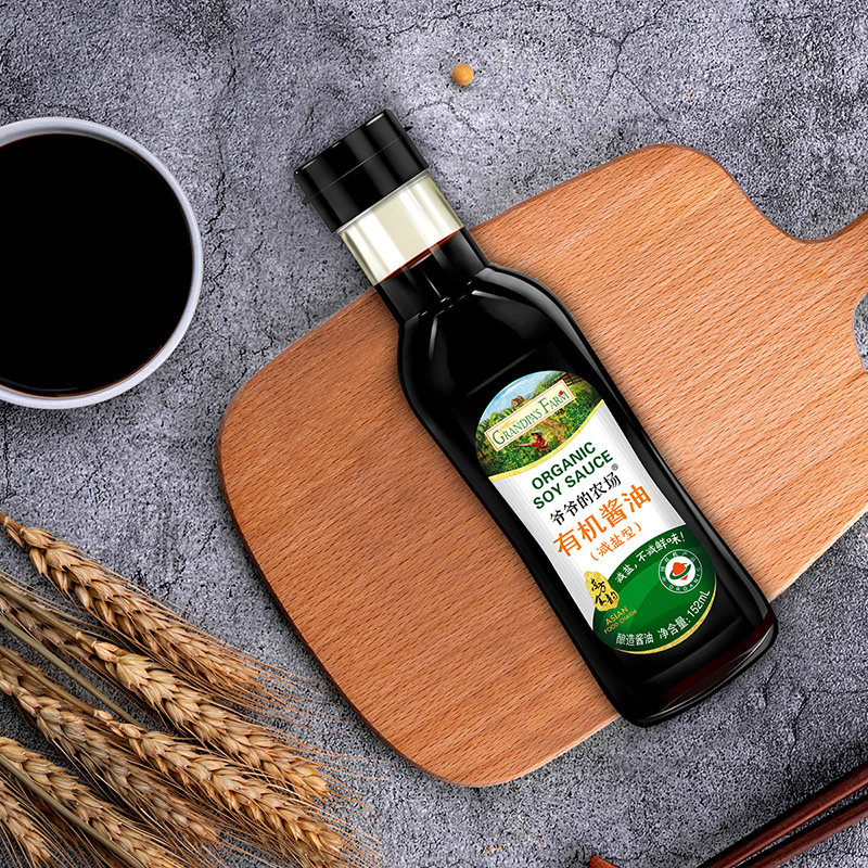 爷爷的农场有机酱油调味料添加送1一2岁6个月婴儿童幼儿辅食谱无,淘宝优惠券,粉丝福利购,淘宝优惠卷