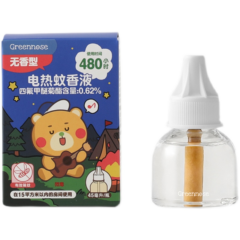 GREENNOSE绿鼻子蚊香液无味婴儿宝宝孕妇可用驱蚊补充液45ml-图3