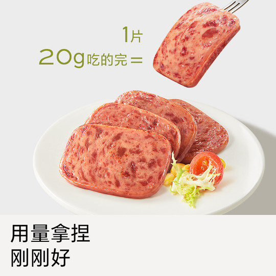 Fuji Baby Говядина Обед Мясо Ветчина Колбаса