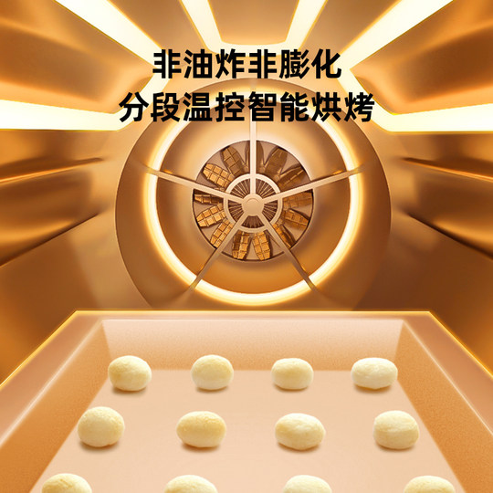 窝小芽婴幼儿小馒头奶豆无饼干添加宝宝6零食1一2岁8个月婴儿童0