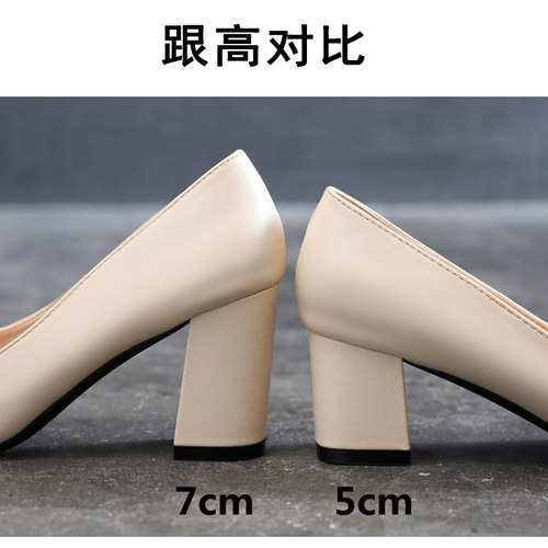 黑色高跟鞋女职业不累脚低跟3cm脚胖加肥加宽大码41一43面试女鞋 - 图2