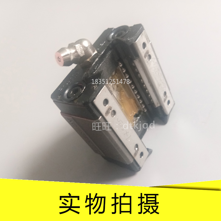 THK不锈钢直线导轨滑块滑轨SR15TB SR15TBM SR15SB SR15SBM - 图2