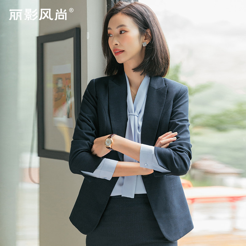 蓝色西装套装女韩版气质房地产销售 丽影风尚职业女裤套装