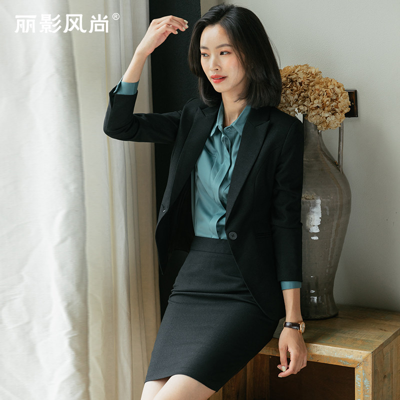 蓝色西装套装女韩版气质房地产销售 丽影风尚职业女裤套装