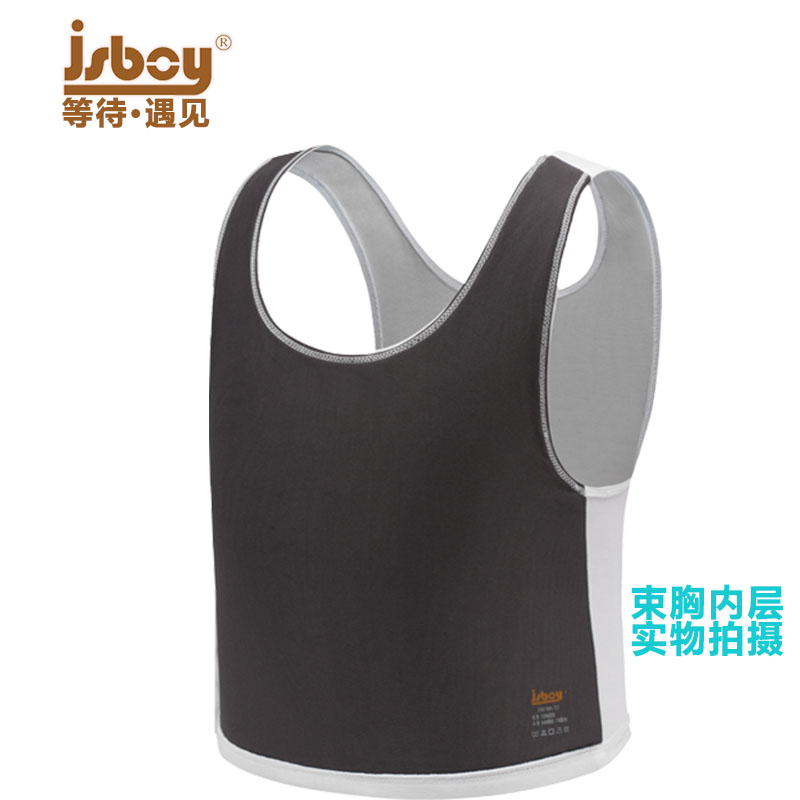 束胸短款 t 薄款束胸挂钩塑身上衣夏季帅 t les 束胸竹炭透气 JSBOY 束胸短款 t 薄款束胸挂钩塑身上衣夏季帅 t les 束胸竹炭透气 JSBOY