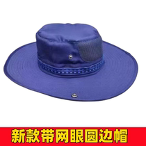 New Dark Blue Fire Round Side Cap Flame Blue Rescue Summer Mesh Sun Hat Fisherman Hat Outdoor Tooling Cap