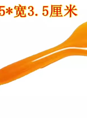 蜜蜡半边棒 刮脸勺拨筋棒点穴棒刮痧棒刮刀点穴棒半边棒