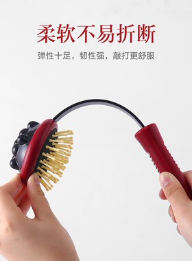 不求人拍打颈椎头部保健按摩锤