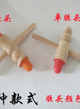 家用点穴棒实木足底点穴全身