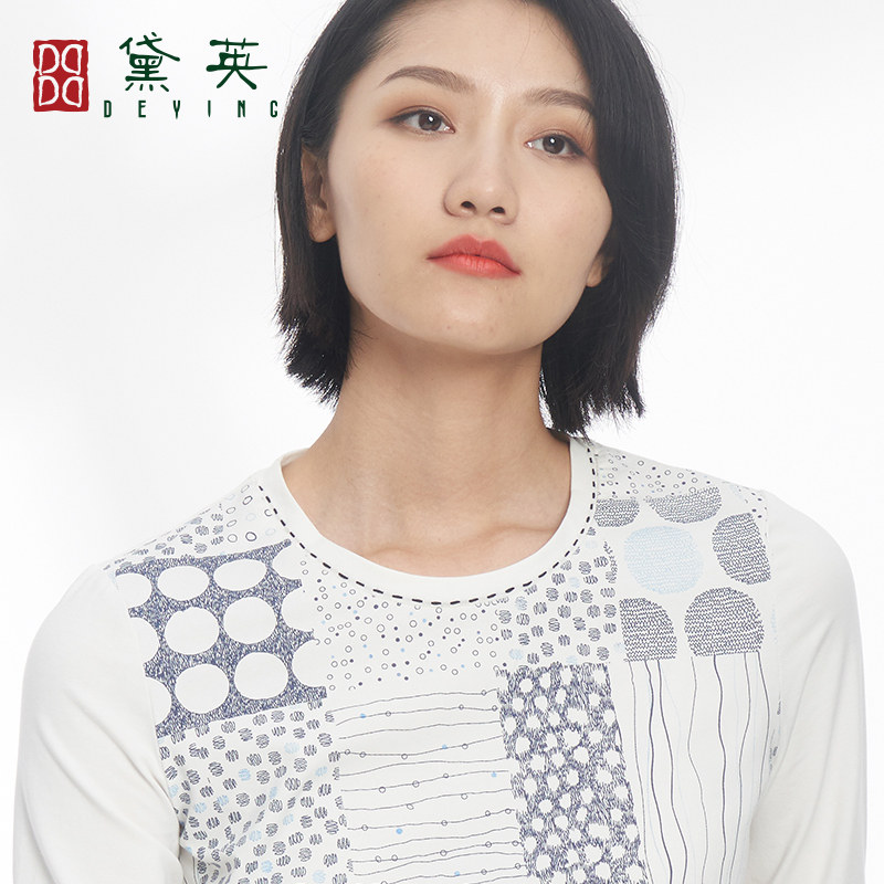 黛英2020夏季新款白色印花打底衫 黛英T恤