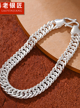 罗泰老银匠999纯银古巴手链男女士款潮高级感美式嘻哈男生手饰品