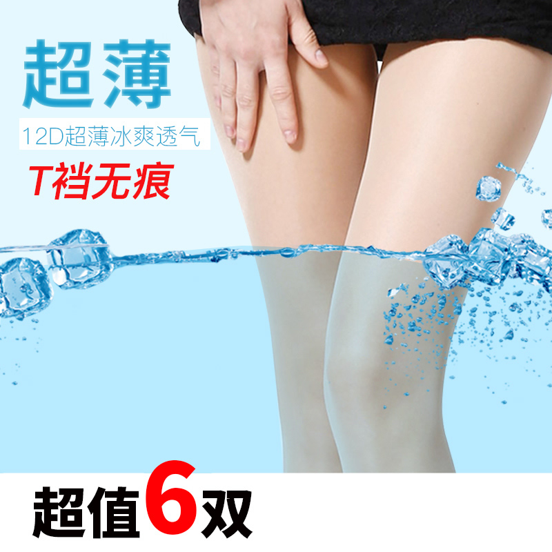  天姿服饰连裤袜/打底袜