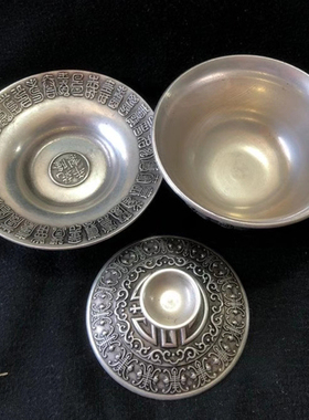 茶杯带底座摆件古玩铜器