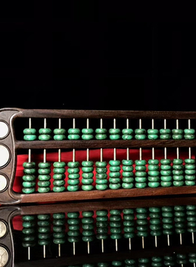 实木镶嵌算盘摆件开业风水古玩