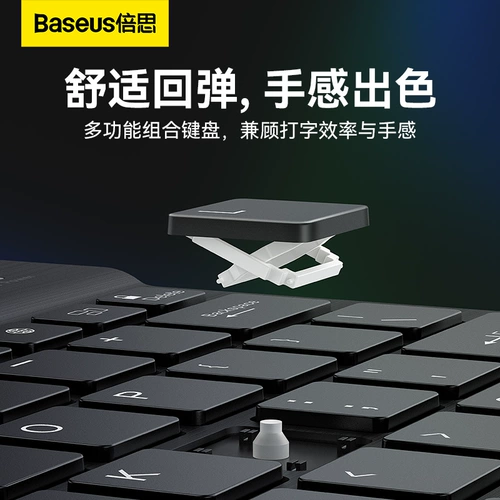 Клавиатура, совместимый планшетный съёмный защитный чехол, bluetooth, pro11, 11 дюймов, коллекция 2021, 12.9 дюймов, 2018, 2020