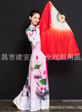舞蹈扇子跳舞扇子加长广场舞扇子扭秧歌扇双面红色成人舞台演出扇