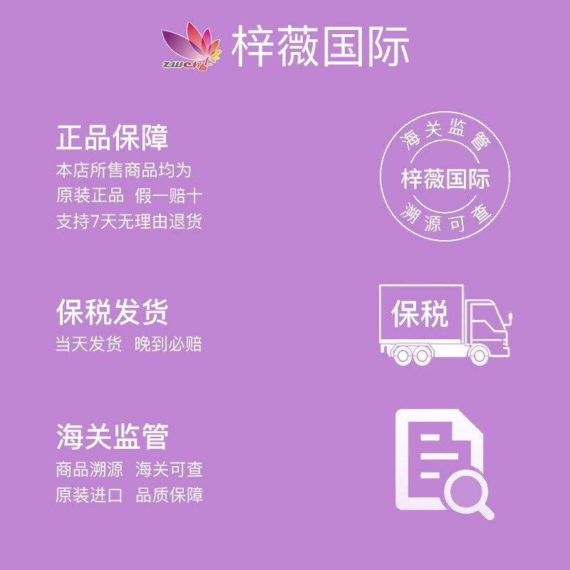 保税仓原装现货lancome兰蔻版面霜 梓薇国际海外乳液/面霜