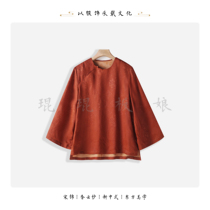 (KUN KUN) 23217199 DESIGNER NEW FRAGRANT CLOUD YARN SHIRT BLOUSES