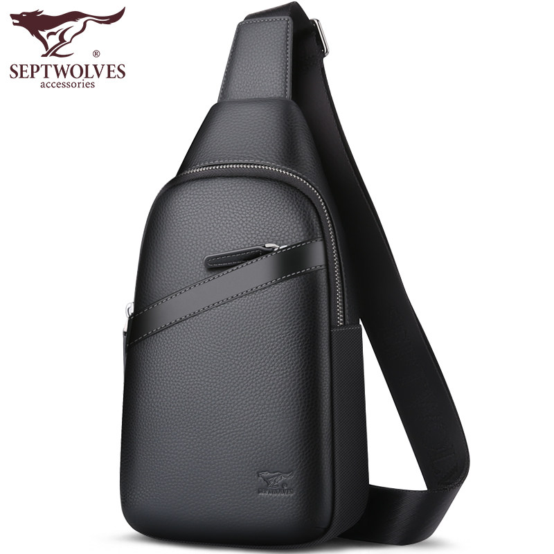 七匹狼真皮胸包男士头层休闲斜挎包 七匹狼园涵胸包