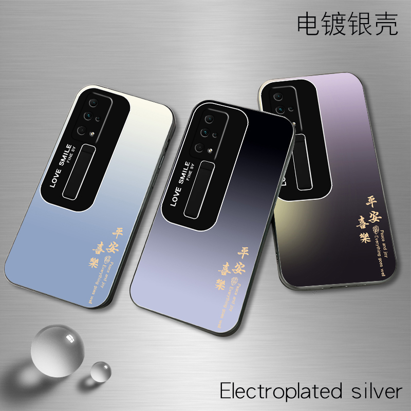 渐变蓝喜乐适用华为荣耀30手机壳电镀银honor30pro新款30s全包青春版男+保护套lite创意防摔文字潮软硅胶外壳-图2