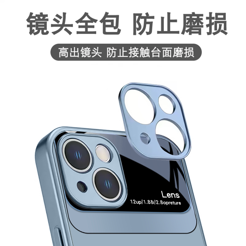 lens渐变适用vivoiqooz7手机壳男iqooz8新款iqooz5金属漆玻璃z3防摔z1x硅胶软边U1X高级iqoou5简约z7x潮硬壳 - 图2