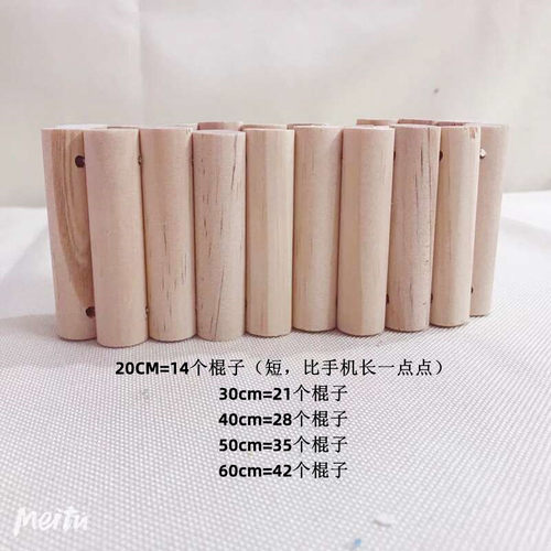 金丝熊仓鼠梯子栈道爬梯楼梯拱桥芦丁鸡围栏攀爬玩具原木质软梯子 - 图3