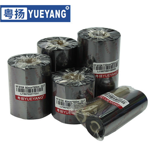 蜡基碳带粤扬810A条码碳带卷110mm*300mTSC佳博科诚GODEX博思得POSTEK标签条码打印机适用碳带色带 - 图3
