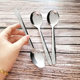 Small spoon stainless steel household thickening