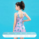 Yifu girls swimsuit one-piece skirt style