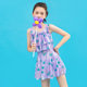 Yifu girls swimsuit one-piece skirt style