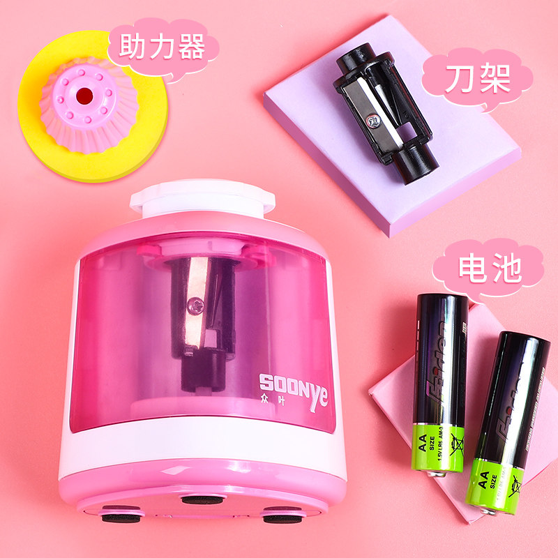 电动削笔器卷笔刀儿童小学生全自动多功能刨铅笔刀削笔刀刨铅笔刀儿童转笔刀削笔机旋刨钻笔销修剥消绞车笔机_虎窝淘