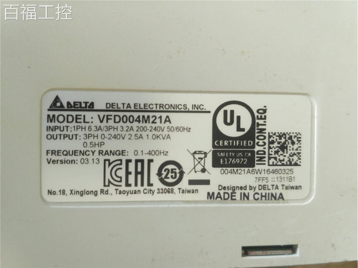 台达VFD071M3B/00A07M23A/4004M21变频器400W750W-图0