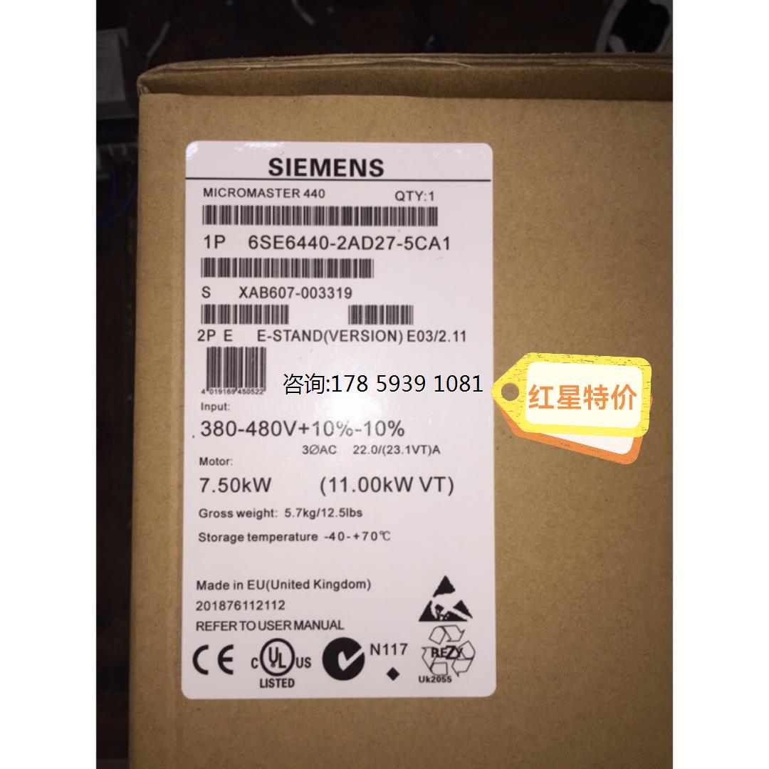 M440变频器6SE64402AD2223242527323120BA115CA12AD1 - 图0