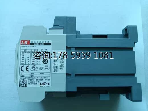 全新原装LS产电继电器GMR-4D 110VDC - 图2